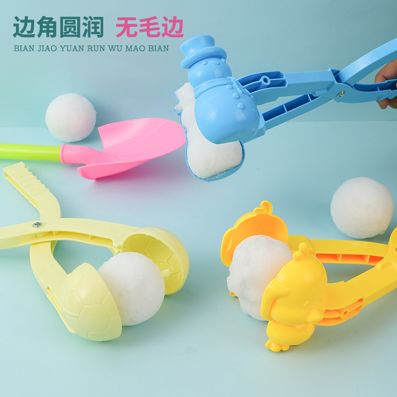 滑雪板/泡沫飞机/小玩具儿童休闲/玩具/派对游戏白底实物图