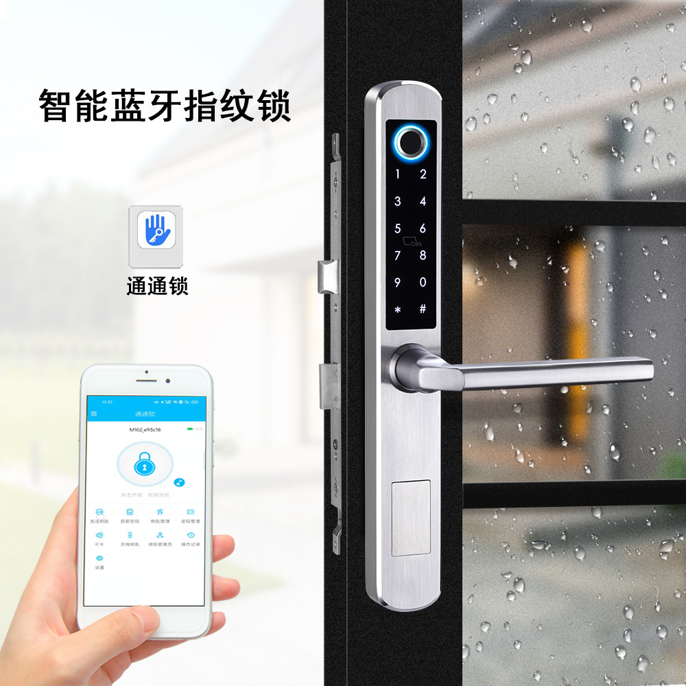 Bluetooth broken bridge aluminum fingerprint lock sliding sliding narrow-side door aluminum alloy smart card swiping password fingerprint lock details Picture
