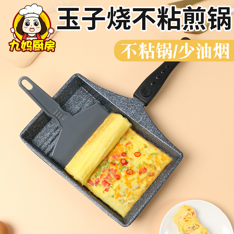 Korean okja soo, thick omelette, non-stick mica stone pan, Japanese egg roll pan, omelette pan, omelette maker, omelette pancake details Picture