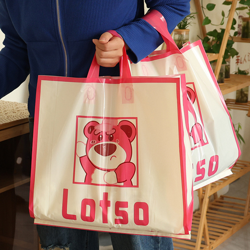 礼品袋/塑料袋/红酒瓶袋/手提袋透明/礼品袋女士时尚细节图