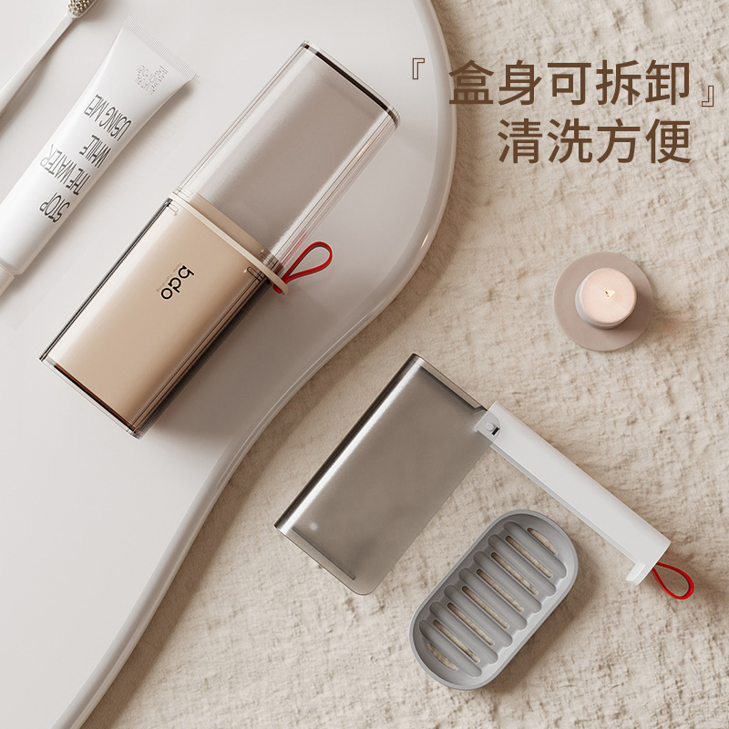 أما شركة BDO فتقوم برحلة عمل في مجال السفر Specification image