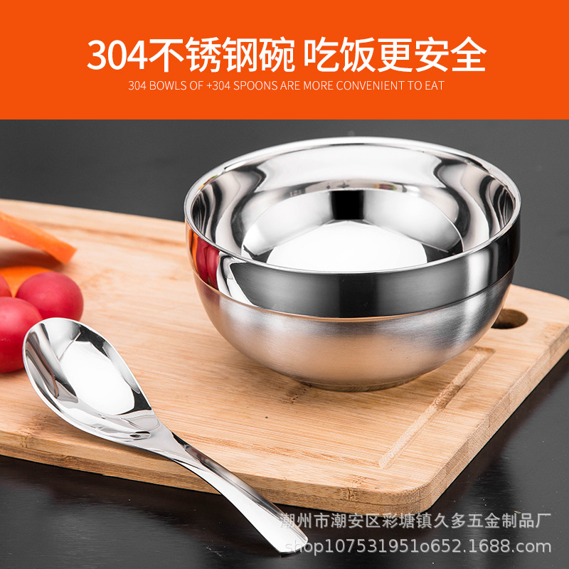 Factory direct sales of 304 stainless steel double-layer bowls, canteen platinum bowls, heat-insulating bowls, household rice bowls, children's bowls, engraved bowls Application Scenario