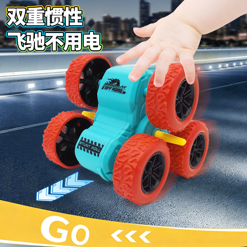 The stunt six-wheel inertial rolling car is a children's toy that can be disassembled and assembled. It is a fun racing car suitable for children's entertainment and intelligence details Picture