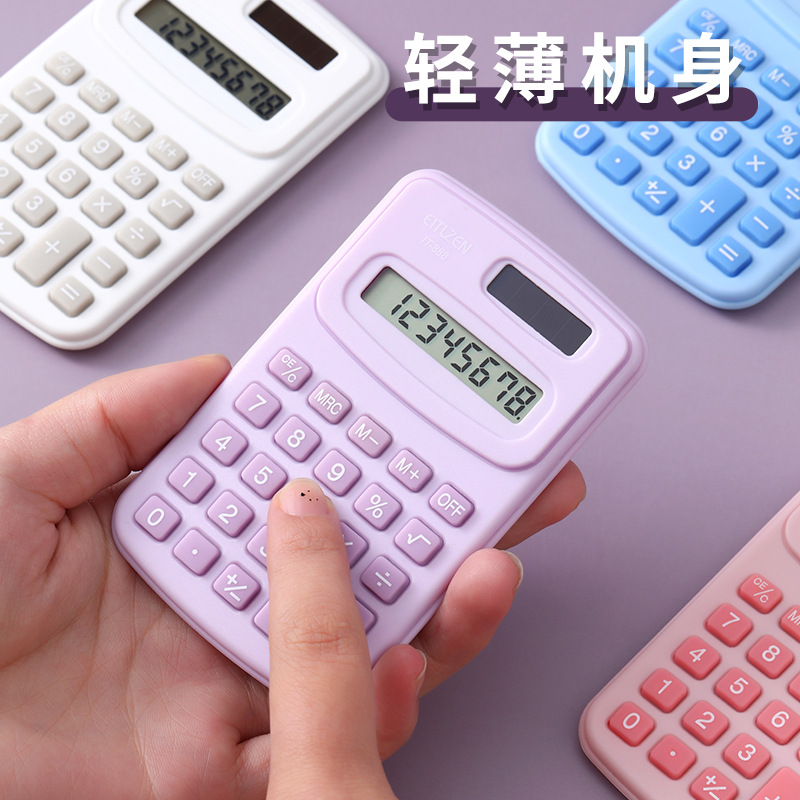 KK-888 solid-color, cute and portable handheld calculator, creative office computer, mini small calculator Specification drawing