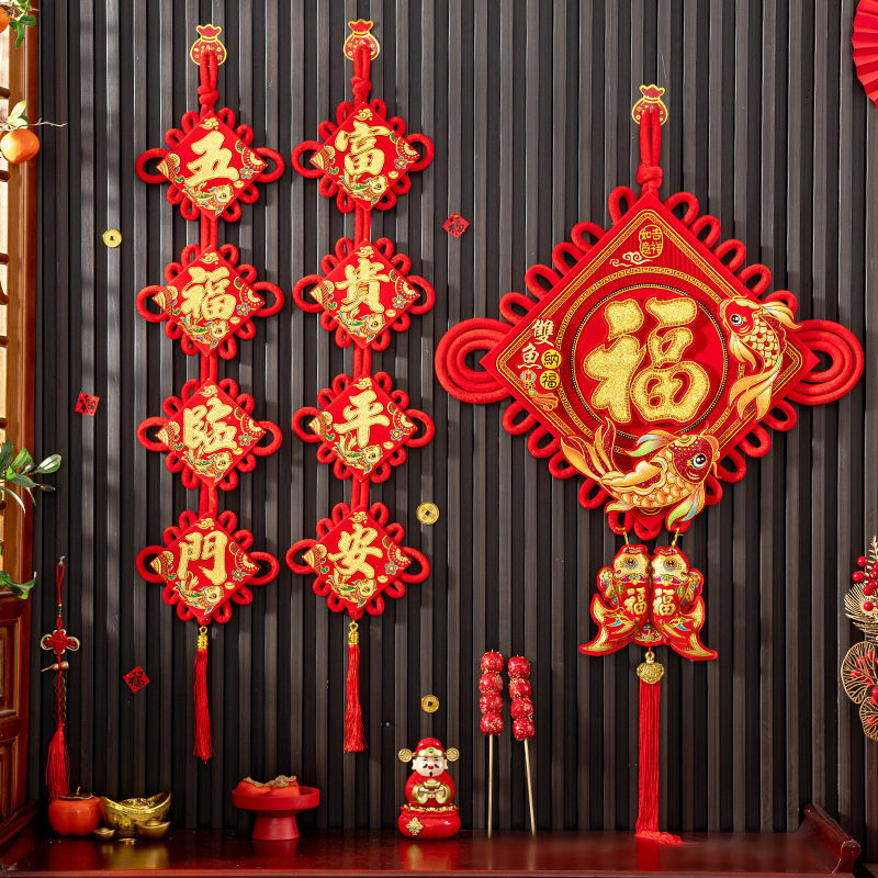Chinese knot "Fu" character pendant for living room TV wall, large high-end New Year entrance hanging decoration, New Year entrance hall and Spring Festival decoration details Picture