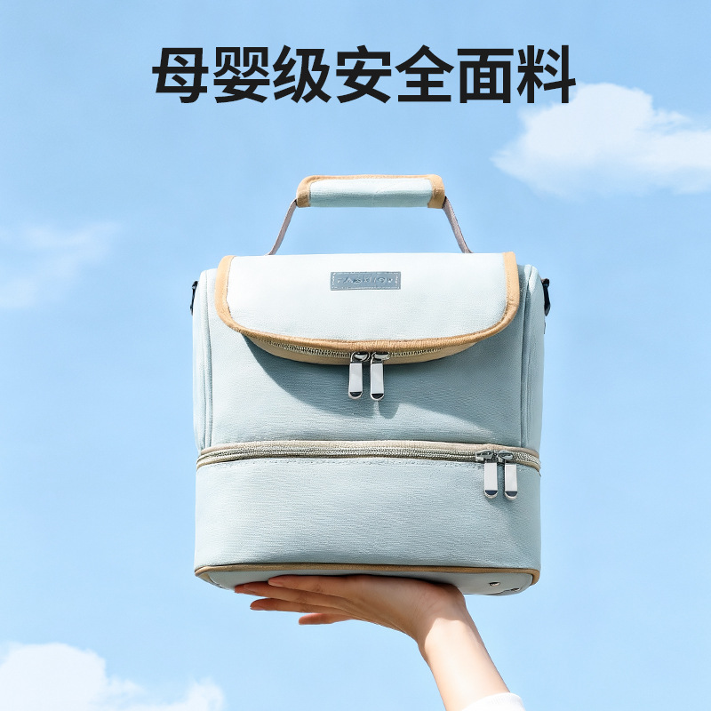 背奶包奶瓶保温袋双层母婴包保鲜储奶冰包保温妈妈包高级感妈咪包