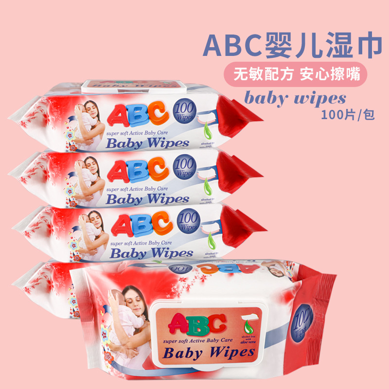 外贸出口湿巾纸婴儿手口专用湿纸巾儿童宝宝手口屁新生儿幼儿湿巾