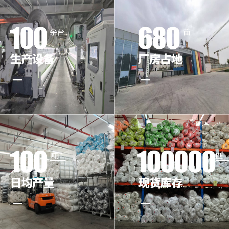 色织、提花布实物图