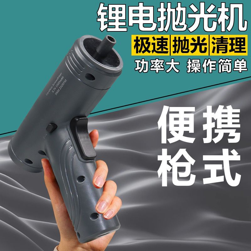 import细节图