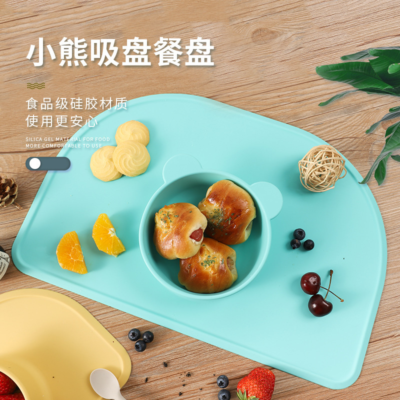 跨境硅胶一体式辅食婴儿餐具卡通小熊防滑防摔宝宝训练餐具批发详情图1