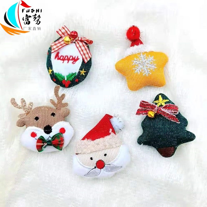 2020新款圣诞毛绒公仔配件  胸针 包包手机壳鞋袜配饰辅料