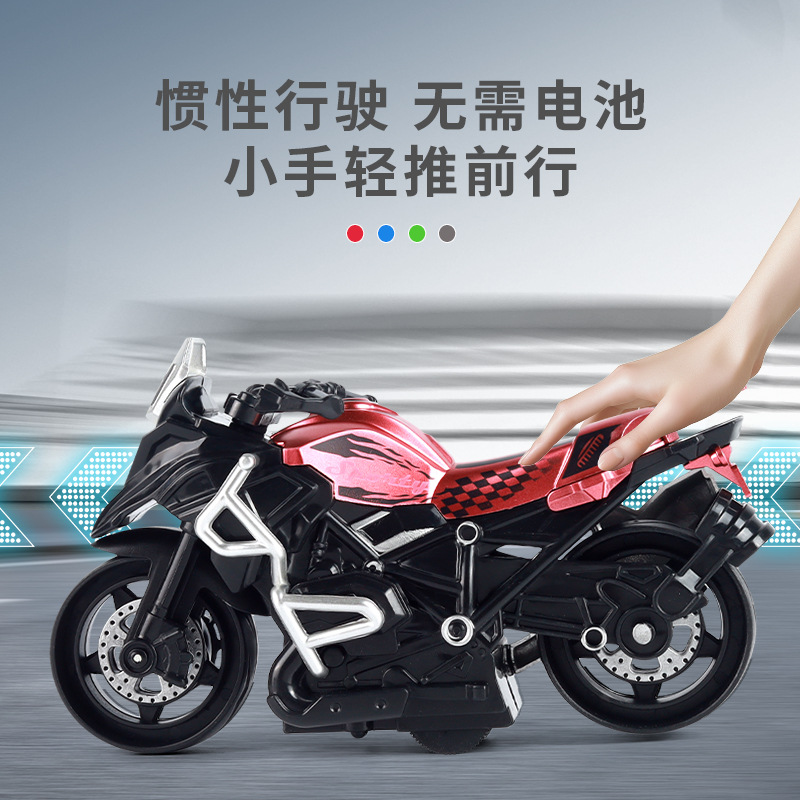 Cross-border children's inertial motorcycle toys, boy simulation motorcycle racing model ornaments, kindergarten gifts wholesale Specification image