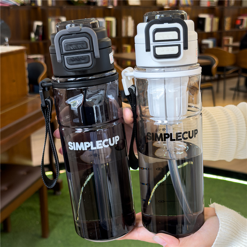 渐变色弹跳双饮杯户外露营运动茶水分离塑料水杯提绳携带健身水杯