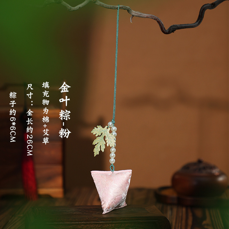 香包/香囊/香囊香包/香囊空袋/香囊绣片细节图