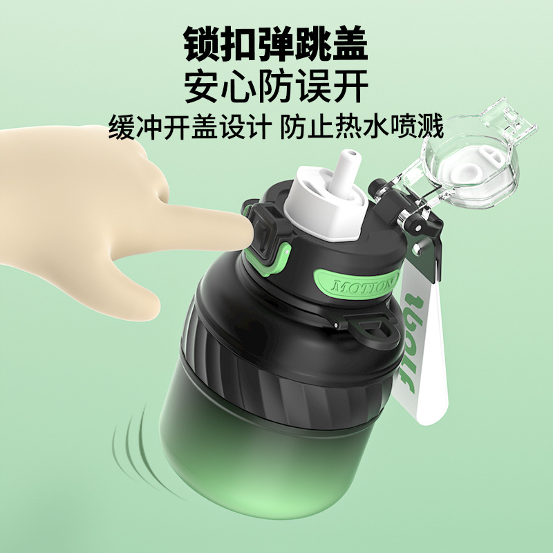 迷你保温杯儿童便携高颜值不锈钢运动水杯大容量批发产品图