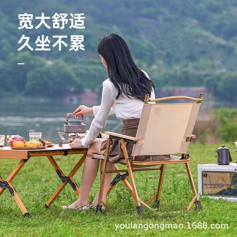 Manufacturer's in-stock camping and outdoor folding chairs, portable catering equipment, and beach camping chairs Specification image