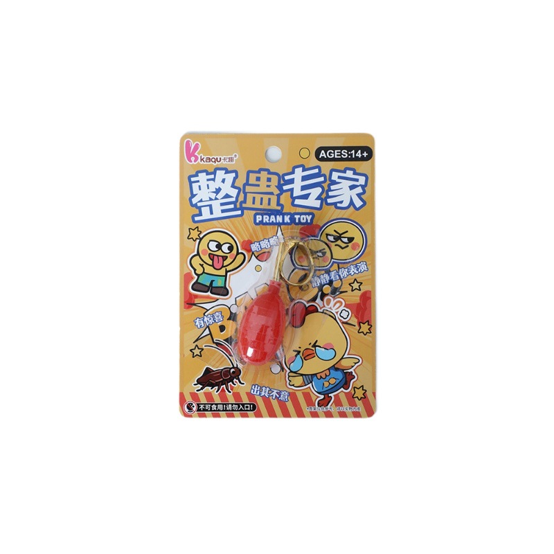 ألعاب اللعب المضحكة، ونماذج اللعب المضحكة، هدايا صغيرة من جوائز ألعاب الفيديو Item Picture