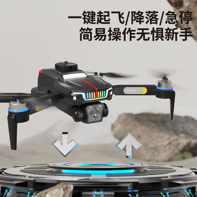 The new cross-border product D7 brushless motor high-definition aerial photography remote control airplane toy with GPS positioning and automatic return function for drones Application Scenario