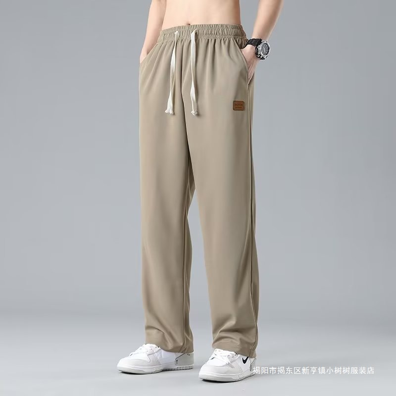 Loose and trendy men's style, youthful and popular casual pants, fashionable and trendy brand spring and summer long pants, Halon pants, thin pants Specification image