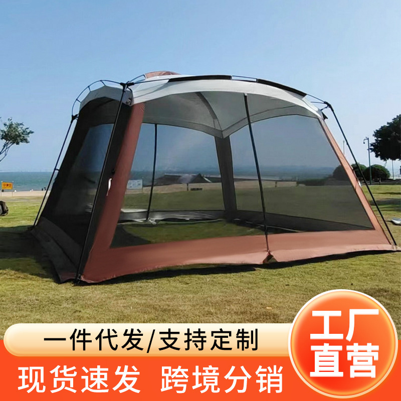 天幕充气户外帐篷150x240cm防风防水透气防晒