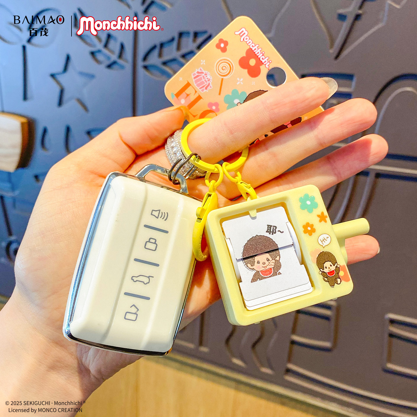 钥匙扣/卡通钥匙扣挂件/钥匙扣公仔挂件/带灯钥匙扣/金属钥匙扣细节图