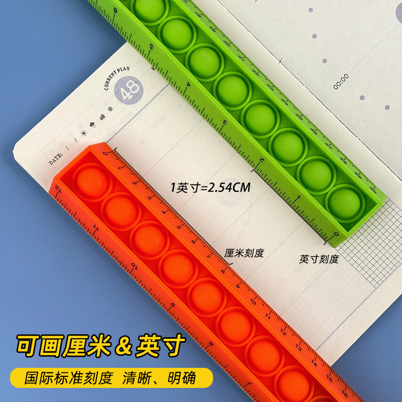 卷尺/工具三角尺/对角尺/钢尺卷/裁缝尺产品图