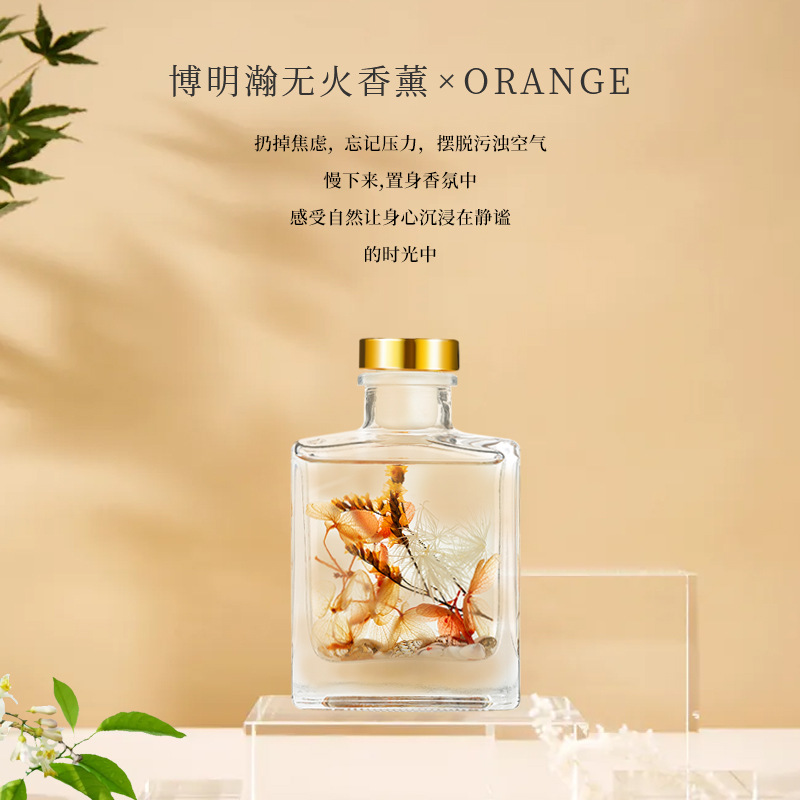 家用香薰室内摆件 持久空气清新剂卧室房间熏香摆件卫生间香薰产品图