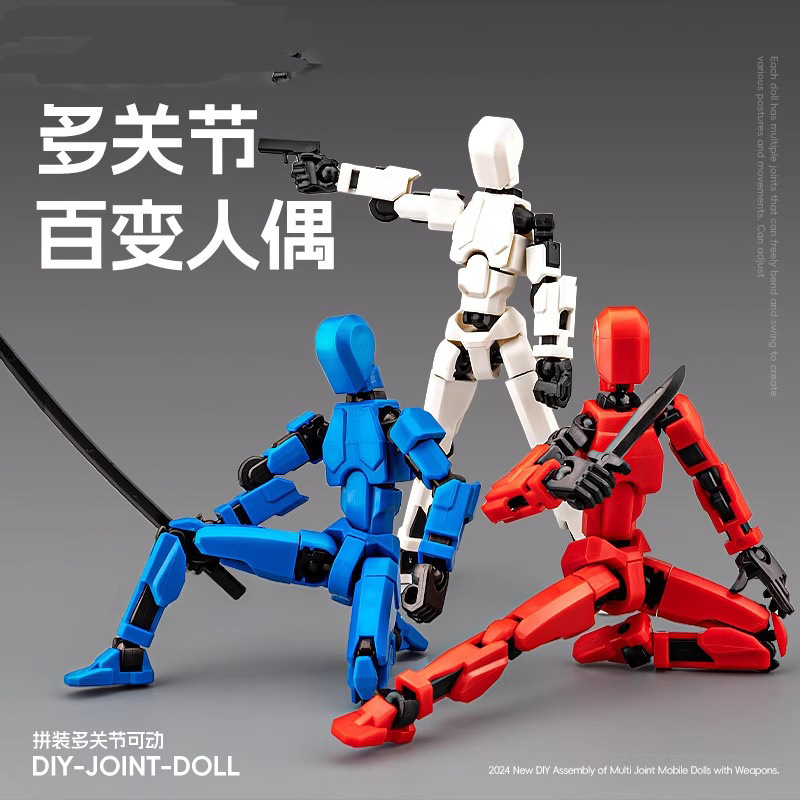 Multi-joint movable 3d printed human robot figurines, children's building block assembly toys, boys' advanced technology details Picture