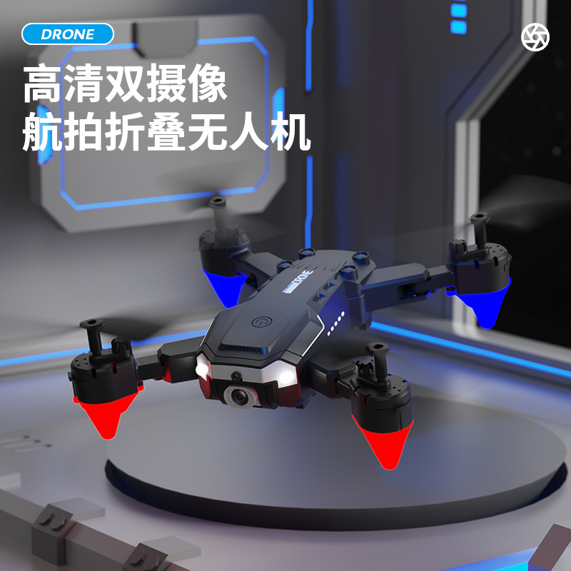J1 Drone Cross-border new Product Light obstacle Avoidance dual-lens real-time aerial photography aircraft light flow positioning remote control toy Application Scenario