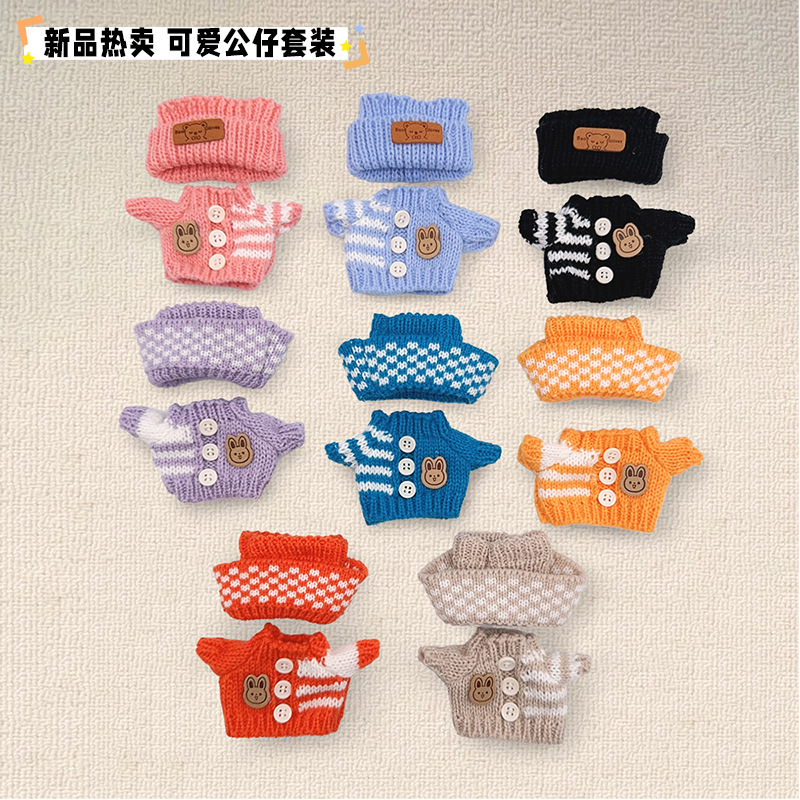 New knitted sweater hat, two-piece set, labradish doll, doll clothes, creative outfit, DIY doll accessories details Picture