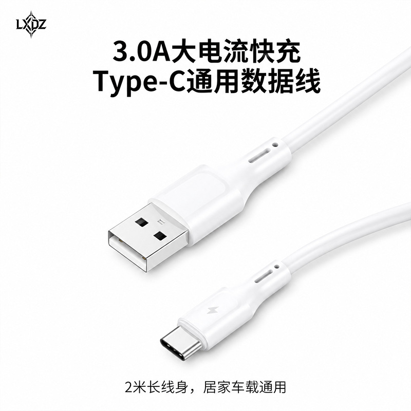 The 20W Type-C liquid silicone macaron fast charging data cable is suitable for Apple 15-17PD fast charging wires details Picture
