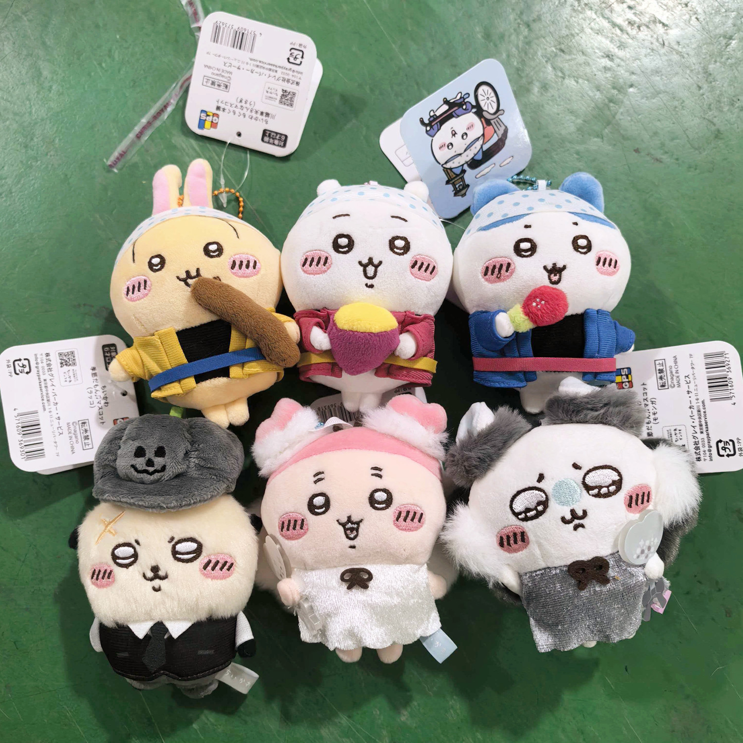 星星人/钥匙扣公仔挂件/挂件/毛绒挂件/包包挂件产品图