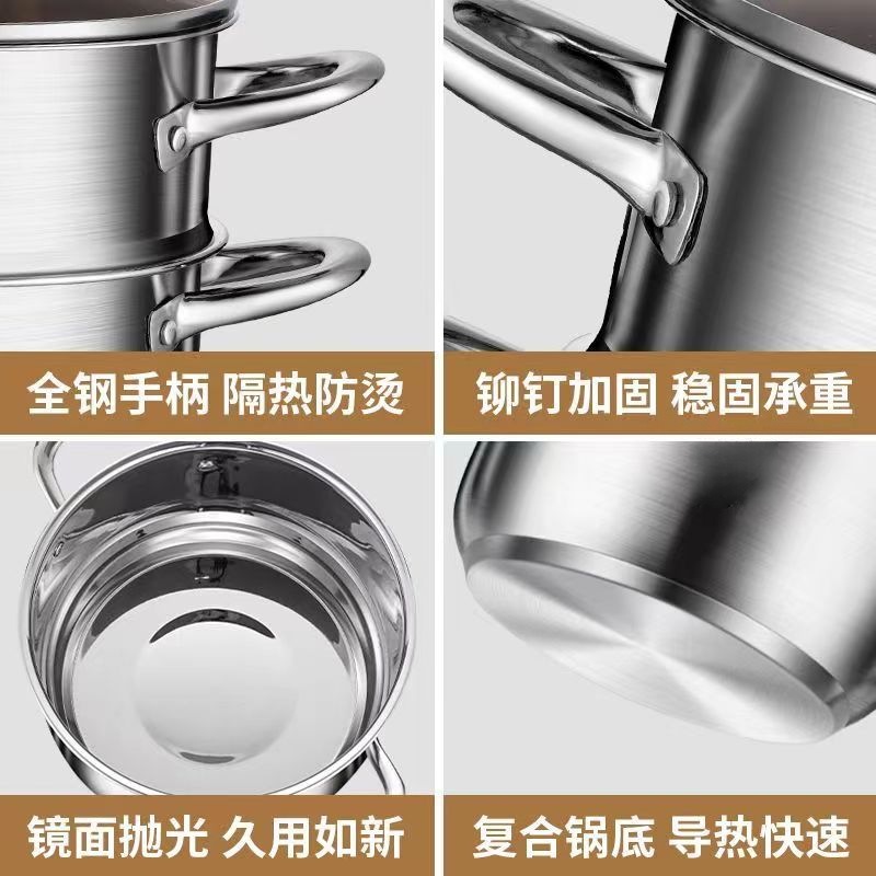 【 Exclusive for Regular Customers 】24CM Double-layer soup pot, household large-capacity soup steamer, multi-purpose cooking pot for stewing soup in the kitchen Application Scenario