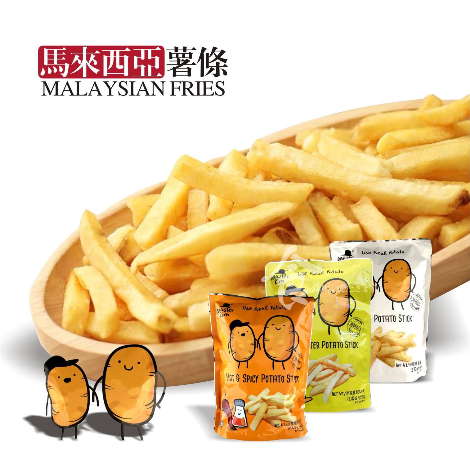 Fruit blind bag snack packaging bag 180g, independently packaged food and leisure snacks details Picture
