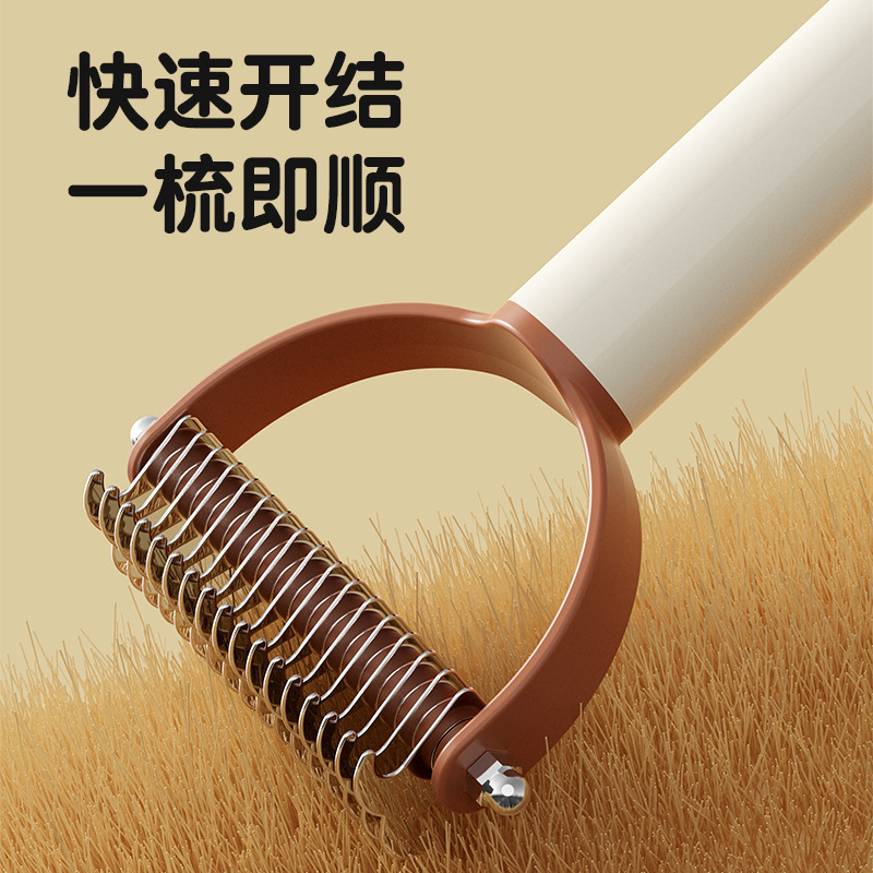 Pet combs, pet supplies, electric hair pushers, double-sided depilation gloves, pet cleaning tools, pet care products details Picture