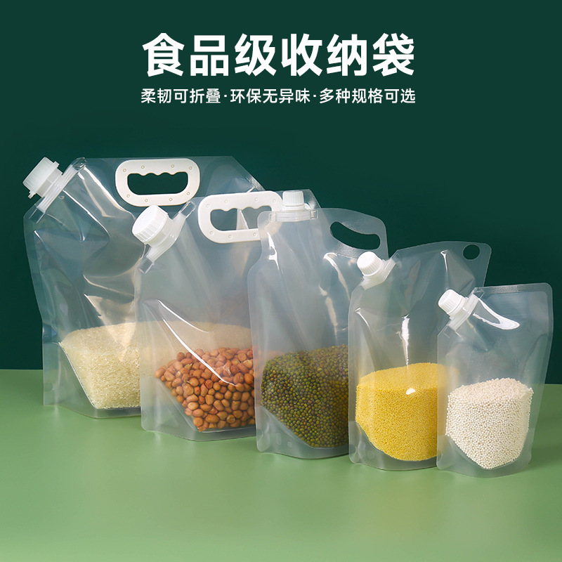 Wholesale transparent rice bags, sealed bags, food self-standing suction coarse grains from the manufacturer of five-grain storage bags details Picture