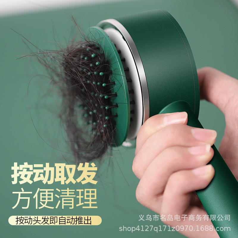 Compression airbag comb for women, air cushion comb, special scalp massage comb for women, straightening hair comb, hair combing magic tool, fluffy Application Scenario