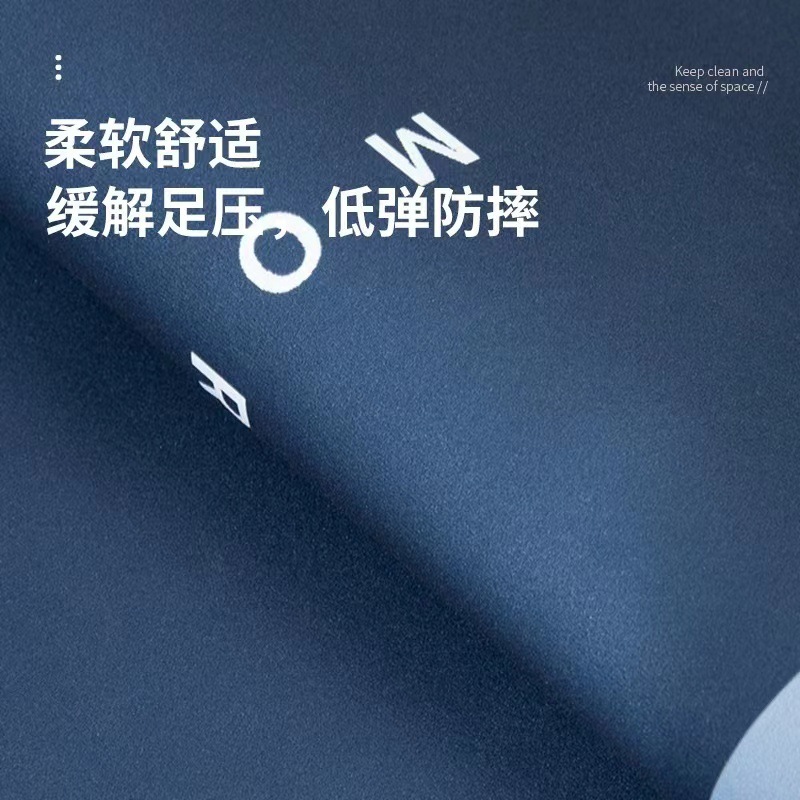 家用地毯实物图