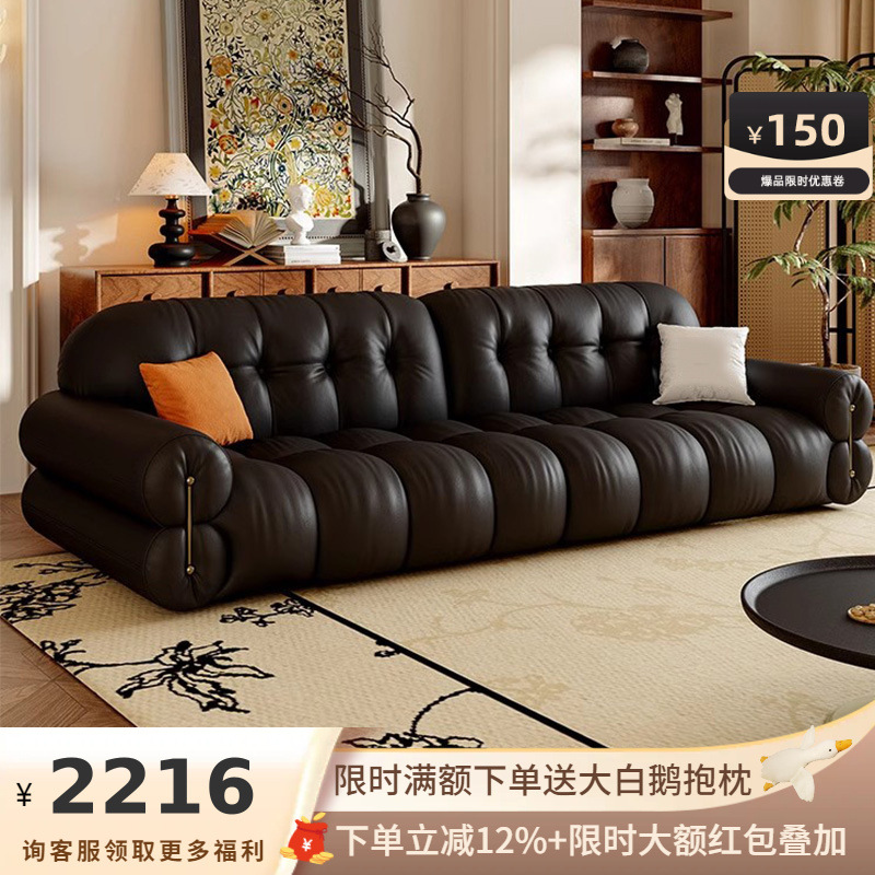 吉与2025新款真皮沙发现代客厅小户型法式复古黑色钢琴键直排沙发