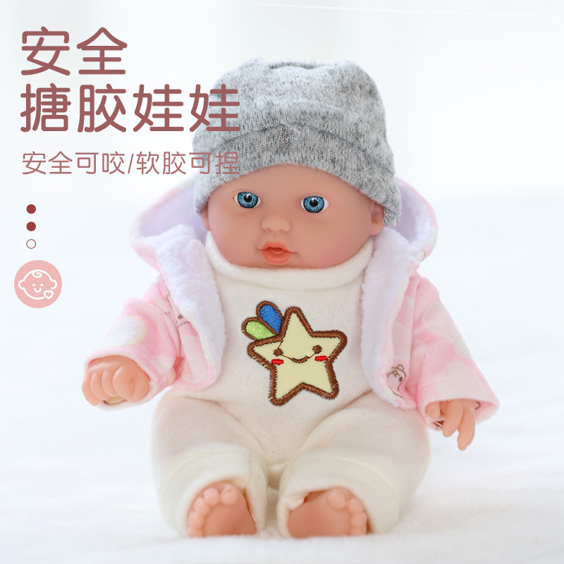 外贸20cm仿真娃娃非洲黑娃玩偶搪胶重生娃娃儿童玩具可爱公仔批发细节图