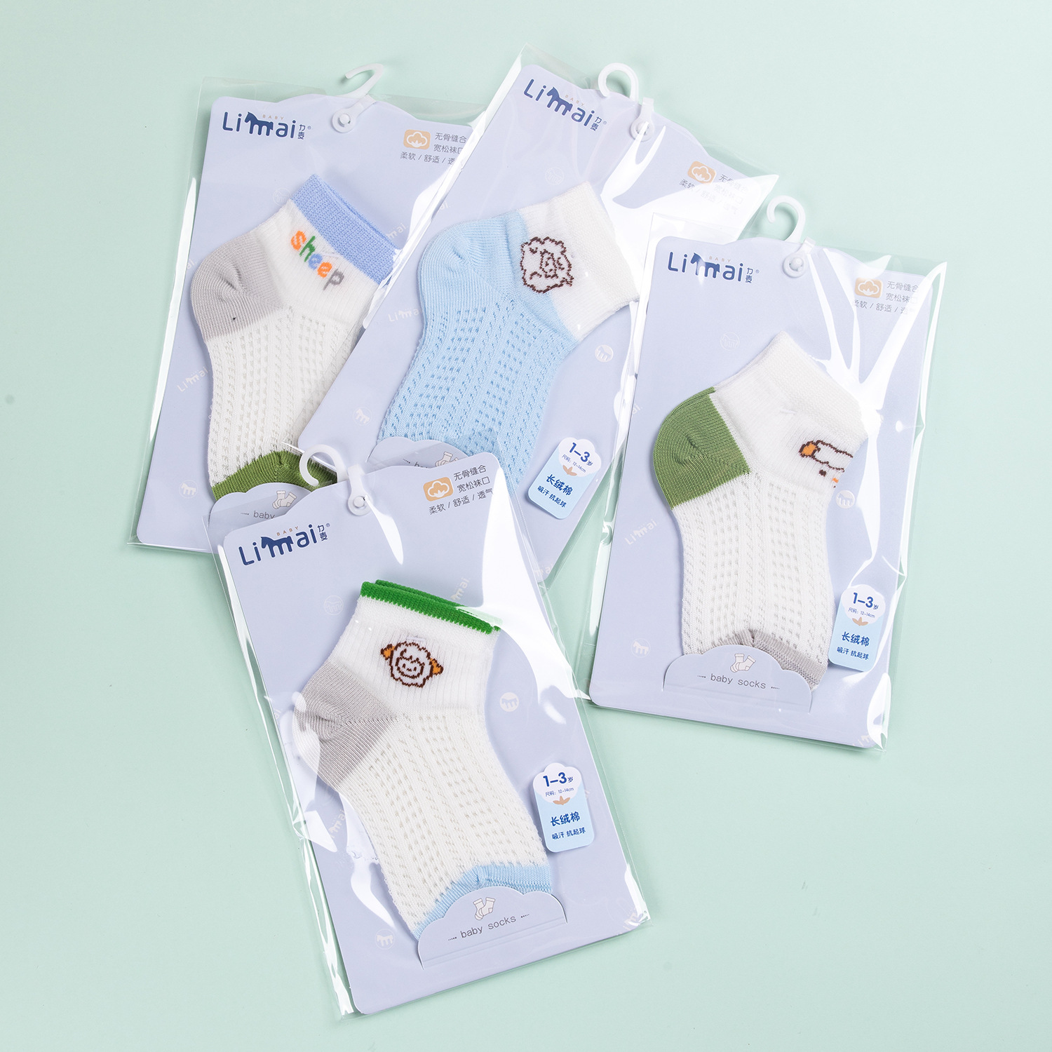 可爱卡通儿童袜子夏季薄款男童1-7岁棉袜透气网眼短袜夏天超薄A类细节图