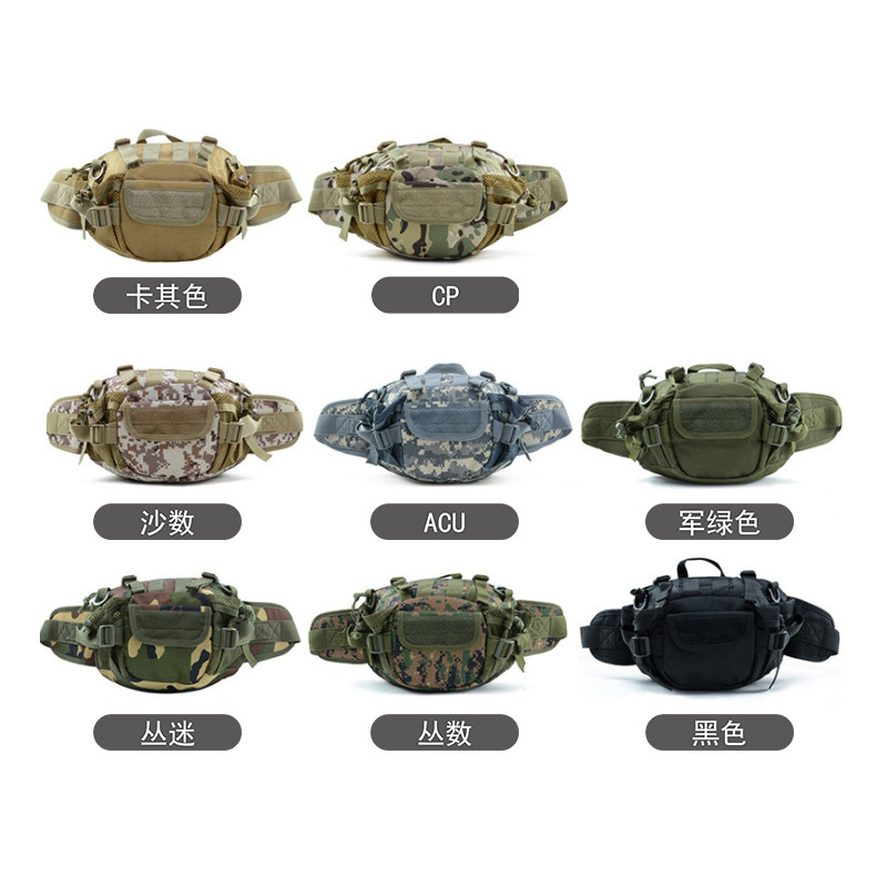 Wholesale of Yitu men's multi-functional mobile phone sports single-shoulder crossbody bag, waterproof camouflage outdoor tactical bag and waist bag Item Picture