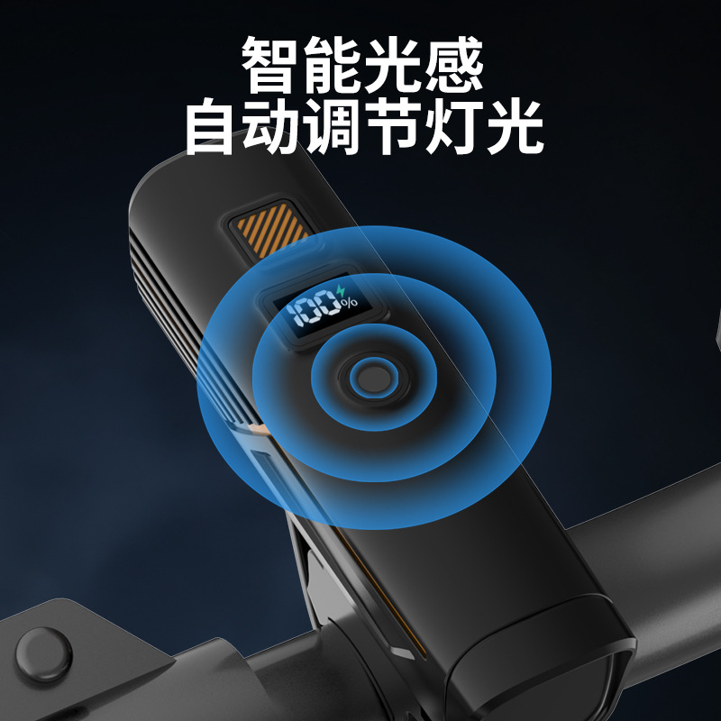 High-brightness portable and easy-to-disassemble cycling lights, outdoor cycling equipment, mountain bike lights, light-controlled induction electric display night cycling lights, cycling equipment accessories, mountain bike cycling lights details Picture