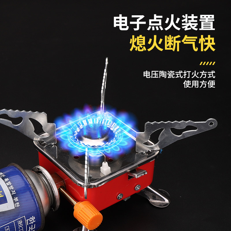 Mini wholesale outdoor gas small square stove, portable folding camping gas card type lotus burner, small square stove Application Scenario