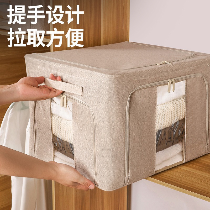 Loulan tres ventanas caja de marco de acero caja de almacenamiento de ropa de tela plegable caja de color sólido berner caja de carga súper fuerte visual