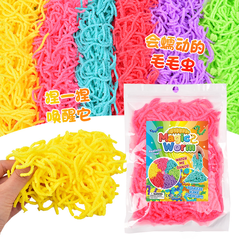 Cross-border bestseller, dynamic simulation insect, Amazon's best-selling prank and stress-relieving toy factory wholesale
