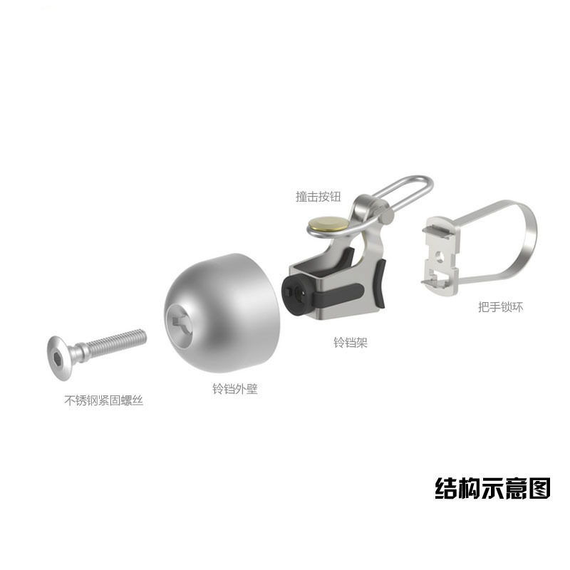 Bicycle bells, retro copper bells, mountain bike horns, fixed-wheel bikes, cycling accessories, cycling equipment Application Scenario