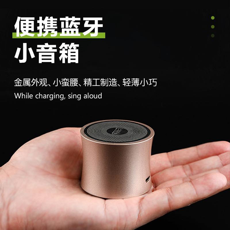 EWA-A104 Mini Bluetooth speaker with card insertion, portable subwoofer, home sports, waterproof, outdoor car audio system