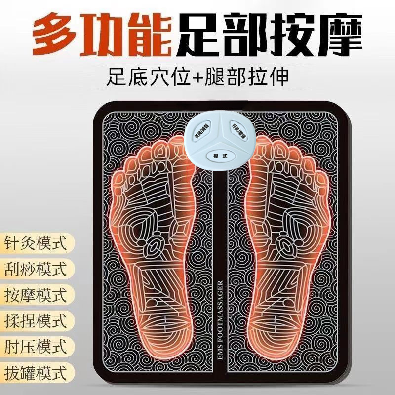 Cross-border intelligent EMS foot massage pad, pulse therapy, multi-functional foot therapy device, foot therapy device K80 Specification image