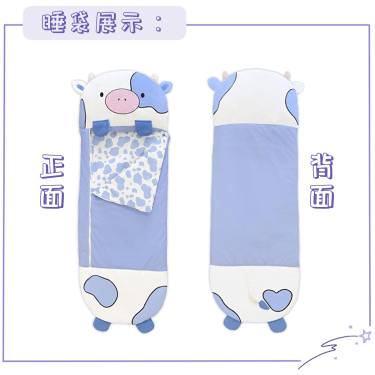 Children's sleeping bag, new plush PP cotton rabbit fur cartoon printed warm and anti-kick quilt, suitable for children both indoors and outdoors details Picture